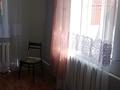 Отдельный дом · 3 комнаты · 80 м² · 20 сот., Переулок уральский за 8.7 млн ₸ в Усть-Каменогорске — фото 10