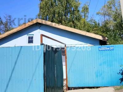 Жеке үй · 3 бөлме · 80 м² · 20 жүзд., Переулок уральский, бағасы: 8.7 млн ₸ в Усть-Каменогорске