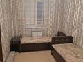 3-комнатная квартира · 82 м² · 6/9 этаж, мкр Акжайык 69/16 за 180 000 ₸ в Шымкенте, Абайский р-н — фото 3