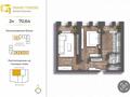 2-комнатная квартира · 70.64 м² · 3/7 этаж, мкр. Алтын орда 192 — Халела досмухамедулы за ~ 26.8 млн ₸ в Актобе — фото 4