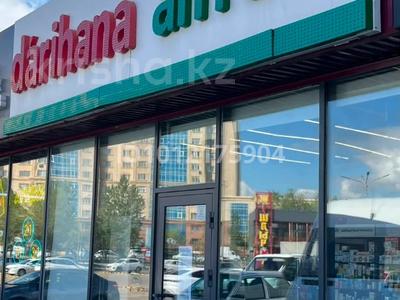 Еркін · 47 м², бағасы: 46 953 ₸ в Астане, Алматы р-н