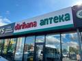 Еркін · 47 м², бағасы: 46 953 ₸ в Астане, Алматы р-н — фото 2