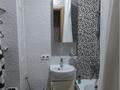 2-комнатная квартира · 45 м² · 2/4 этаж, Тимирязева 74 — Тимирязева Розыбакиева за 300 000 ₸ в Алматы, Бостандыкский р-н — фото 4