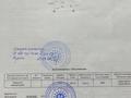 4-бөлмелі пәтер · 117.2 м² · 8/9 қабат, Е-67 6, бағасы: 76 млн ₸ в Астане, Нура р-н — фото 25