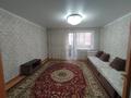 3-комнатная квартира · 79 м² · 6/9 этаж, Микрорайон Аэропорт 1, герасимова за 36 млн ₸ в Костанае — фото 8