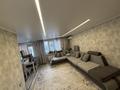 3-комнатная квартира · 65 м² · 2/9 этаж, Карбышева 48 за 34 млн ₸ в Усть-Каменогорске, Ульбинский — фото 14