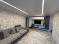 3-комнатная квартира · 65 м² · 2/9 этаж, Карбышева 48 за 34 млн ₸ в Усть-Каменогорске, Ульбинский — фото 15