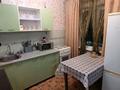 1-комнатная квартира · 31.5 м² · 5/5 этаж, Казахстан 84 — Тд Евразия за 11.3 млн ₸ в Усть-Каменогорске, Ульбинский — фото 10