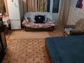 1-комнатная квартира · 31.5 м² · 5/5 этаж, Казахстан 84 — Тд Евразия за 11.3 млн ₸ в Усть-Каменогорске, Ульбинский — фото 16