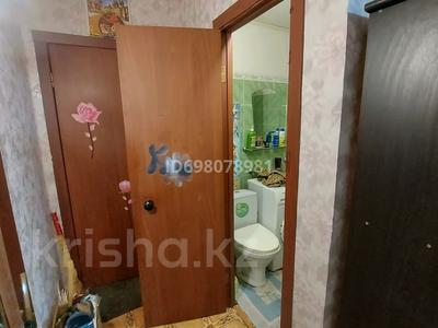 1-бөлмелі пәтер · 31.5 м² · 5/5 қабат, Казахстан 84 — Тд Евразия, бағасы: 11.3 млн ₸ в Усть-Каменогорске, Ульбинский