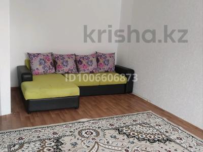 1-комнатная квартира · 43 м² · 1/3 этаж, мкр 41-й разъезд, Нуршашкан 41 разъезд 81 — АЮИ за 15 000 ₸ в Актобе