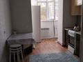 1-комнатная квартира · 43 м² · 1/3 этаж, мкр 41-й разъезд, Нуршашкан 41 разъезд 81 — АЮИ за 15 000 ₸ в Актобе — фото 2