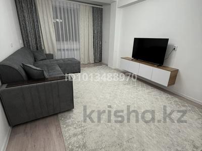 1-комнатная квартира · 45 м² · 4/5 этаж, мкр Улы Дала 31/3 — Сдается новая свежая квартира! свежий ремонт все новое! никто ранее не проживал! все обсалютно новое! за 180 000 ₸ в Таразе