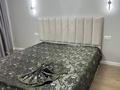 2-комнатная квартира · 64 м² · 2/9 этаж, мкр Думан-2 57/2 за 19 000 ₸ в Алматы, Медеуский р-н — фото 4