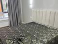 2-комнатная квартира · 64 м² · 2/9 этаж, мкр Думан-2 57/2 за 19 000 ₸ в Алматы, Медеуский р-н — фото 5