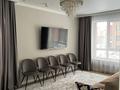 2-комнатная квартира · 64 м² · 2/9 этаж, мкр Думан-2 57/2 за 19 000 ₸ в Алматы, Медеуский р-н