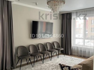 2-комнатная квартира · 64 м² · 2/9 этаж, мкр Думан-2 57/2 за 19 000 ₸ в Алматы, Медеуский р-н