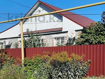 Отдельный дом · 4 комнаты · 65.7 м² · 7.9 сот., Калинина 63 за 25 млн 〒 в Рудном