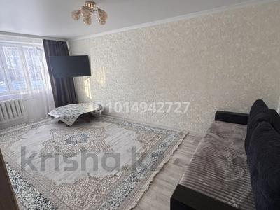 2-комнатная квартира · 47 м² · 1/2 этаж, Терешковой 46 — Терешковой -Тауелсиздик за ~ 15.6 млн ₸ в Затобольске (Тобыле)