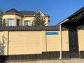 Отдельный дом · 6 комнат · 297.5 м² · 10 сот., Бикен Римова — Мкрн. Мирас за 220 млн ₸ в Шымкенте, Каратауский р-н