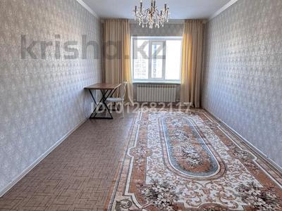 3-комнатная квартира · 95 м² · 5/9 этаж, Нур Актобе, Нұр Ақтөбе 23 — 60 мектеп за 24.5 млн ₸