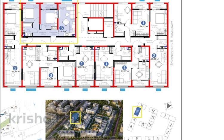 3-бөлмелі пәтер · 54 м² · 6/6 қабат, мкр Гажайып, Бауыржана Момышулы 11/14а, бағасы: 42 млн ₸ в Алматы, Алатауский р-н — фото 46