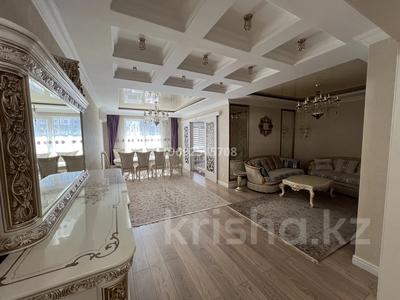 4-комнатная квартира, 190 м², 4/16 этаж, Аль-Фараби 21 за 190 млн 〒 в Алматы, Бостандыкский р-н