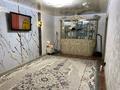 2-бөлмелі пәтер · 60 м² · 2/10 қабат, мкр Шанхай 36, бағасы: 17.2 млн ₸ в Актобе — фото 7
