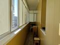 2-комнатная квартира · 71.5 м² · 7/18 этаж, Гагарина 133/2 за 58 млн ₸ в Алматы, Бостандыкский р-н — фото 7