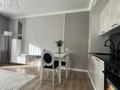 2-комнатная квартира · 45 м² · 3/5 этаж, мкр Новый Город, Акадeмическая 9/10 — Экономического университета за 25.9 млн ₸ в Караганде, Казыбек би р-н — фото 35