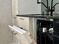 2-комнатная квартира · 45 м² · 3/5 этаж, мкр Новый Город, Акадeмическая 9/10 — Экономического университета за 25.9 млн ₸ в Караганде, Казыбек би р-н — фото 21