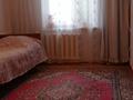 3-комнатная квартира · 68 м² · 1/5 этаж, 10 мкр (Аса) 32А за 20 млн ₸ в Таразе — фото 3