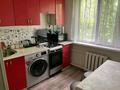 3-комнатная квартира · 57.7 м² · 4/4 этаж, Интернациональная 15 — Интернациональная, Пушкина за 18.4 млн ₸ в Петропавловске — фото 3