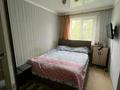 3-комнатная квартира · 57.7 м² · 4/4 этаж, Интернациональная 15 — Интернациональная, Пушкина за 18.4 млн ₸ в Петропавловске — фото 6