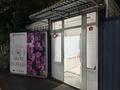 Свободное назначение · 67 м² за 250 000 ₸ в Алматы
