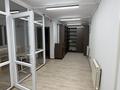 Свободное назначение · 67 м² за 250 000 ₸ в Алматы — фото 2