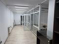 Свободное назначение · 67 м² за 250 000 ₸ в Алматы — фото 6
