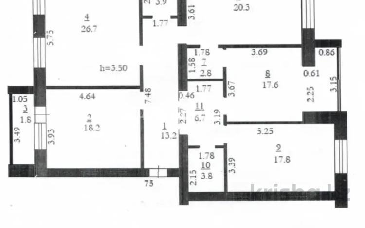 Свободное назначение, магазины и бутики · 132.8 м² за ~ 86.3 млн ₸ в Актобе, мкр. Алтын орда — фото 2