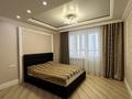 3-комнатная квартира · 115 м² · 17/18 этаж, Мәңгілік Ел 48 — Улы Дала за 67.5 млн ₸ в Астане, Есильский р-н — фото 13