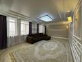 3-комнатная квартира · 115 м² · 17/18 этаж, Мәңгілік Ел 48 — Улы Дала за 67.5 млн ₸ в Астане, Есильский р-н — фото 3