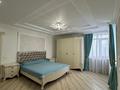 3-комнатная квартира · 115 м² · 17/18 этаж, Мәңгілік Ел 48 — Улы Дала за 67.5 млн ₸ в Астане, Есильский р-н — фото 4