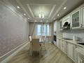 3-комнатная квартира · 115 м² · 17/18 этаж, Мәңгілік Ел 48 — Улы Дала за 67.5 млн ₸ в Астане, Есильский р-н — фото 7