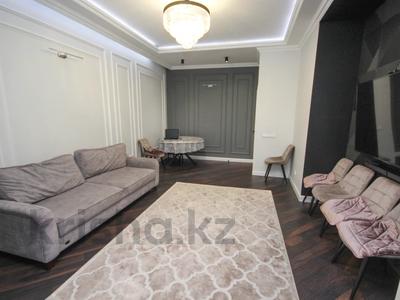 3-комнатная квартира, 80 м², 9 этаж, Тлендиева 133 — Сатпаева за 64 млн 〒 в Алматы, Бостандыкский р-н