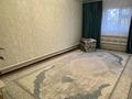 Отдельный дом · 4 комнаты · 100 м² · 5 сот., мкр. Зачаганск пгт 1 — Айткулова за 28 млн ₸ в Уральске