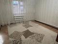 Отдельный дом · 4 комнаты · 100 м² · 5 сот., мкр. Зачаганск пгт 1 — Айткулова за 28 млн ₸ в Уральске — фото 4