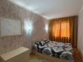 3-комнатная квартира · 70 м² · 4/5 этаж, Казыбек би 120 — Напротив Центрального Гастранома за 15 000 〒 в Таразе
