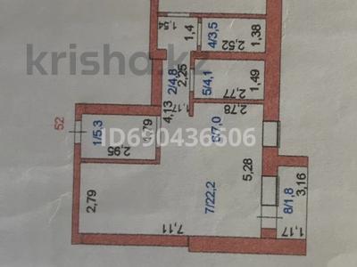 2-комнатная квартира, 68.6 м², 7/9 этаж, Акана серы 188 за 17.5 млн 〒 в Кокшетау