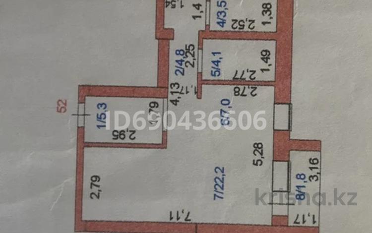 2-комнатная квартира, 68.6 м², 7/9 этаж, Акана серы 188 за 18.5 млн 〒 в Кокшетау — фото 2