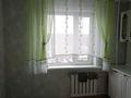 2-комнатная квартира · 50.4 м² · 6/9 этаж, Чокина 34 за 21.5 млн ₸ в Павлодаре — фото 6