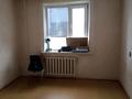 2-комнатная квартира · 50.4 м² · 6/9 этаж, Чокина 34 за 21.5 млн ₸ в Павлодаре — фото 9